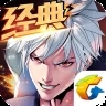 天天炫斗安卓版