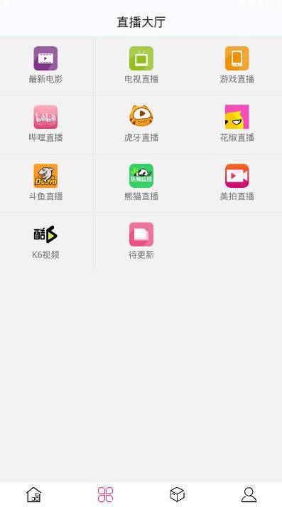 荔枝短视频.apk 污下载