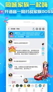 咪哒直播app污污二维码版下载