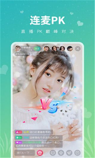 草莓视频污版下载安装app