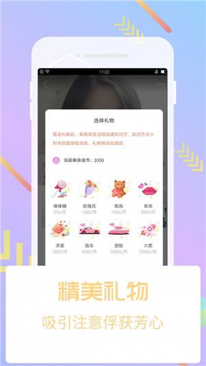 芭乐视频无限观看app