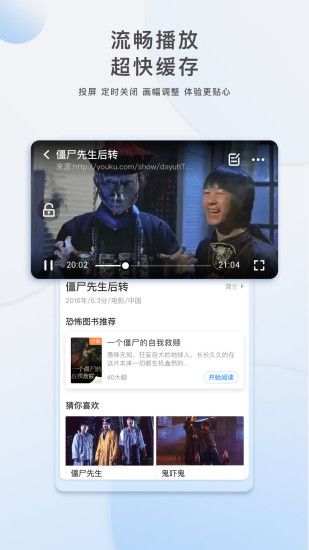 暖暖视频免费最新app下载