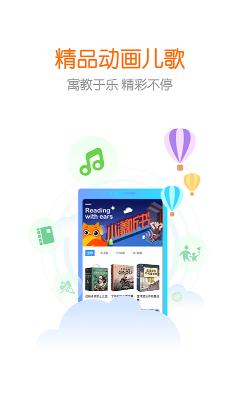 花漾app下载安装官方截图2