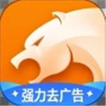 猎豹浏览器极速APP图标