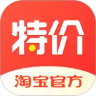 淘宝特价APP图标