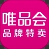 唯品会APP图标