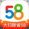 58同城安装