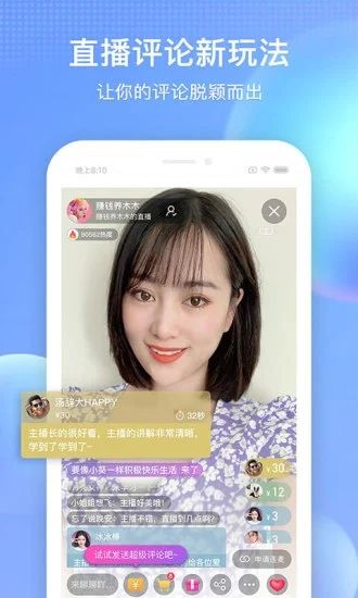 搜狐视频app官方