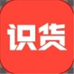 识货APP图标