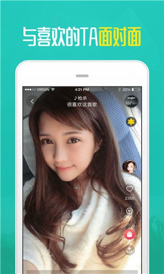 秋葵APP观看无限次免费IOS截图2