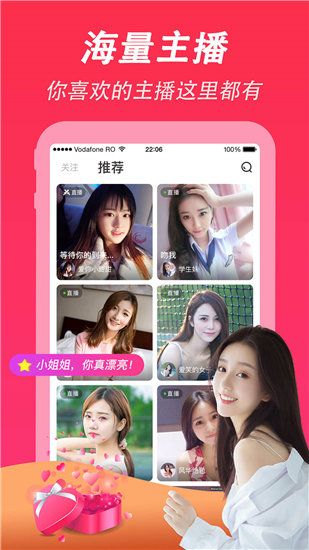 绿巨人黑科技破解app在线观看截图4