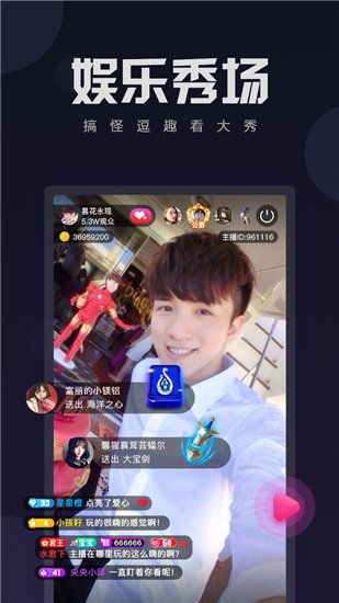 秋葵APP下载汅API免费旧版截图2