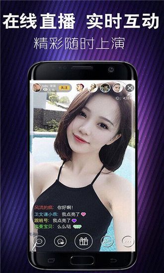 秋葵APP观看无限次免费IOS下载安装截图1