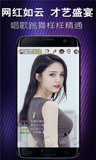 秋葵APP观看无限次免费IOS下载安装截图3