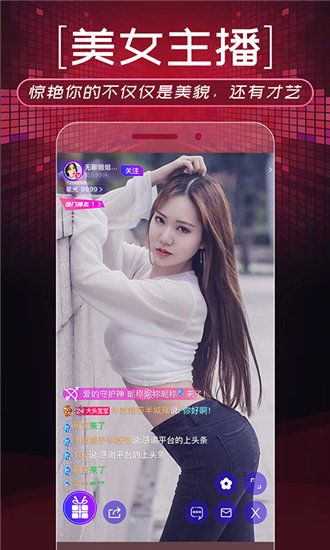 茄子短APP跟抖音有点像的截图2