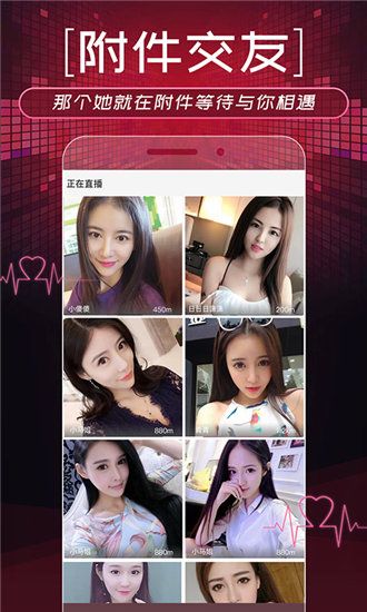 茄子短APP跟抖音有点像的截图1