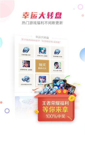 不需要付费的蘑菇视频APP免流量版截图3