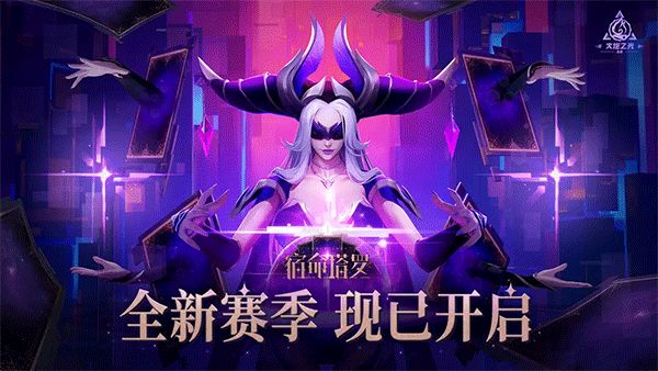 火炬之光无限国际服最新版最新版