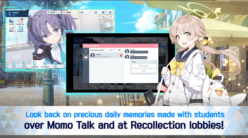 蔚蓝档案正版官网