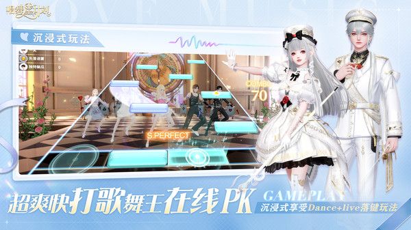 唱舞星计划官方版最新版