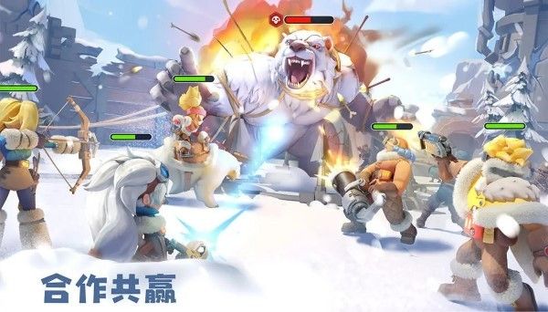 无尽冬日手游官网