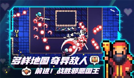 阿彻威尔奇妙冒险完整版VIP版