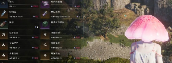 七日世界控制器能继承到新赛季吗 七日世界控制器能否继承解析