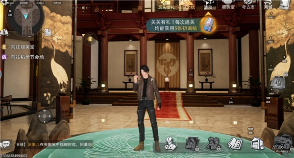盗墓笔记启程神殿副本怎么玩 新手前期开荒攻略