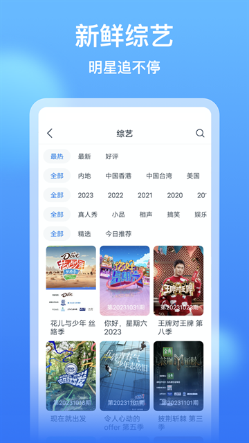 大地电影网第二页：大地HD免费高清电视剧全集
