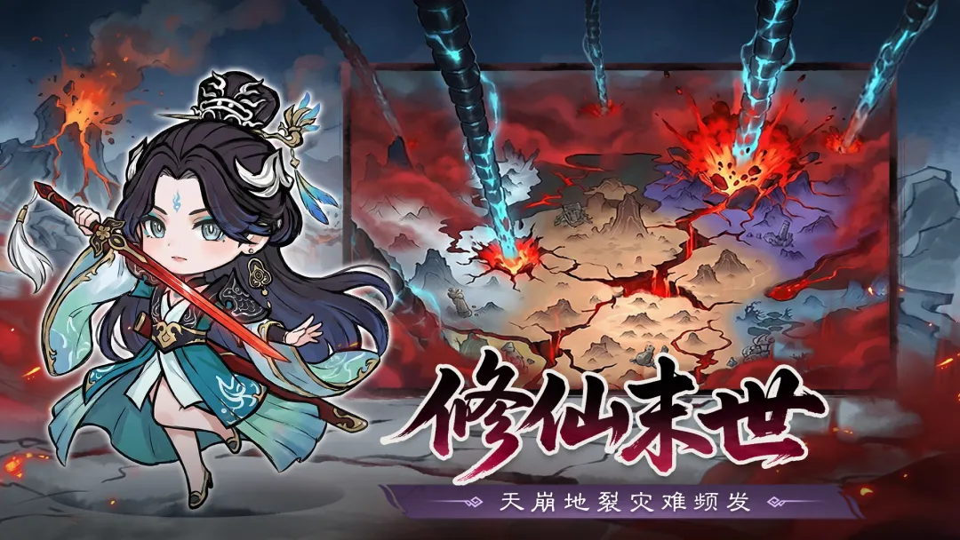 光阴之外最新版
