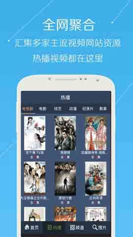 zzzttt03黑料不打烊app