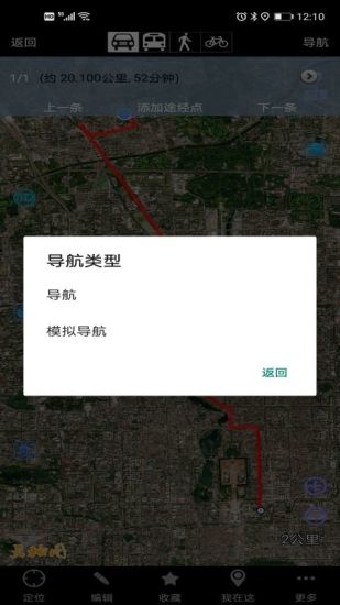 奥维互动地图浏览器