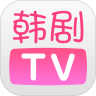 韩剧TV破解会员权限APP图标