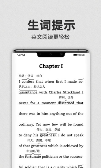 Kindle阅读app安卓版免费版本