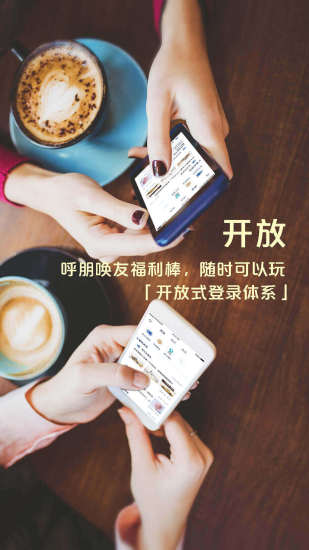 浦发手机银行APP下载安装下载