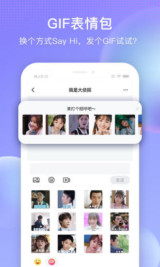 搜狐视频破解版ios