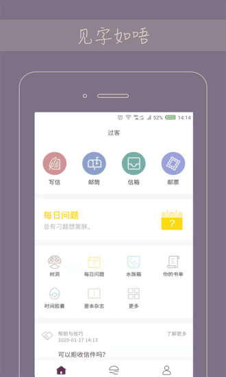 Gorkor交友APP下载破解版